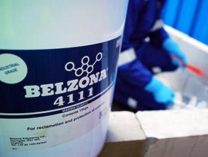 Belzona 4111 (Magma-Quartz) packaging